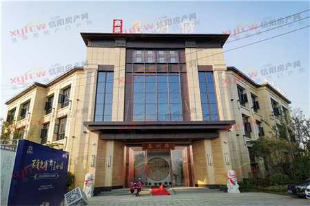 港基山水茗筑3室2厅1卫75万102m2出售